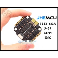 JHEMCU BL32A60 60A 3-6S BLHeli 4in1 ESC Speed Controller Circuit 30x30