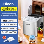 Hicon Fully Automatic Ice Machine 6-8 Minutes Ready Ice 15KG, Suitable For Outdoor Dormitory House