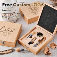 Free Personalized Engraving Wood Handle Corkscrew Professional Wine Gift Set Opener Fathers Valentin