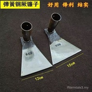 Agricultural Hoe Turning Soil Planting Vegetable Weeding Hoe Household Ken Digging Soil Hoe Gardenin