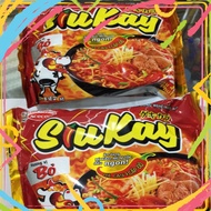 SiuKay Shrimp Noodles 7 Levels Assorted Flavors 127g