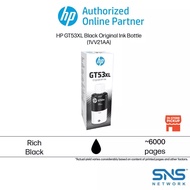 HP GT53XL 135ml Original Ink Bottle-Black (1VV21AA)