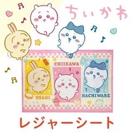 🇯🇵日本正版 Chiikawa 小巧野餐墊膠墊