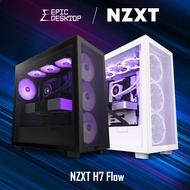 NZXT H7 Flow