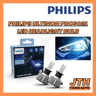 TAIHOAUTO PHILIPS / OSRAM LED Headlamp Bulb LED Light H1 / H3 / H4 / H7 / H8 / H11 / H16 / HB3 / HB4 / HIR2 Headlight