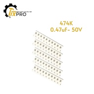 Solder capacitor 0805 0.47uF 50V (Bag of 10)