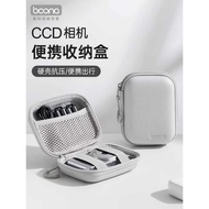 Suitable for Samsung CCD Camera Bag PL120 ES70 ES65 ES75 Card Machine Hard Case Protective Case