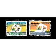 1980 Malaysia 15th Century of Hijrah (1401 Hijrah) Set of 2pcs Stamps Used Fine
