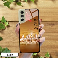 Super cool phone case - Samsung Galaxy S21/S21 FE/S21 Plus/S21 Ultra calligraphy printed case