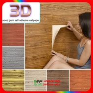 3D Embossed Wood Foam Wallpaper for Home Walls 70 x 70 cm/3D Sticker Wallpaper
