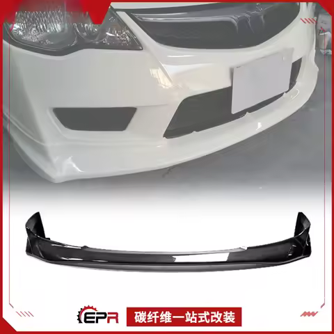 For Honda Civic FD2 - Carbon Fiber JS RACING Front Lip Small Package (Front Splitter & Chin)