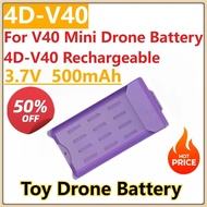 New 3.7V 500mAh V40 Glitter Butterfly Aircraft Battery Lipo Battery 4DRC for V40 Mini Drone Battery 