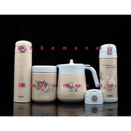 THERMOS Pooh Starry Sky Camping Chapter JOK-500 JBR-500 TTE-700 f4021 Cup/Bottle/Pot