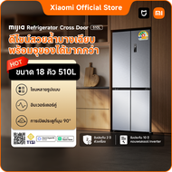 Xiaomi Mijia ตู้เย็น 4 ประตู อินเวอร์เตอร์คู่ ช่วยลดกลิ่นและยับยั้งแบคทีเรีย ความจุ 18 คิว 510ลิตร ป
