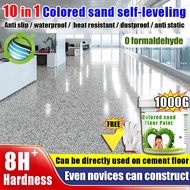【24 hour shipping】epoxy sand floor paint water proof epoxy flooring paint epoxy floor paint epoxy pa