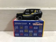 PARKnSHOP 百佳 x Majorette 合金車仔 - Watson’s