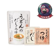 Kayanoya Udon Dashi and Soup (3 servings)