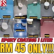Epoxy Floor COATING 1 LITER 1L EPOXY FLOOR COATING