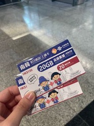 韓國八日sim卡