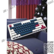 腹靈CMK87機械鍵盤三模2.4電腦有線客製化熱插拔遊戲鍵盤