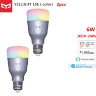 2021 Nextest yeelight smart LED bulb 1S 1SE WIFI colorful smart home lamp Voice control with Xiaomi mijia APP mihome homekit