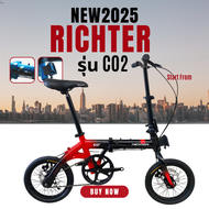 จักรยานพับ 14 นิ้ว เหมาะสำหรับส่วนสูง 158-168 ซม. Richter รุ่น Co2 New2025