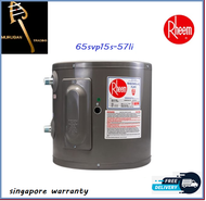 Rheem Water Heater 65SVP15S 57L CLASSIC ELECTRIC STORAGE WATER HEATER | 57L Vertical Heater | FREE Delivery