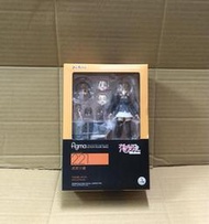figma 221 少女與戰車 武部沙織