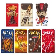 +東瀛go+ (特價) 固力果 POCKY 可可餅乾棒 杏仁可可/焦糖海鹽/可可粉/牛奶/草莓風味 glico 日本進口