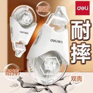 Effective Correction Tape Large Capacity 60m Drop-Resistant Correction Tape Correction Tape Student 