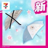 7-11 百變小櫻 雨傘/環保袋/電話繩/袋