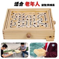 Elderly Anti-Dementia Desktop Balance Ball Game Exercise Brain Power/Educational/Relieve Boredom Ent