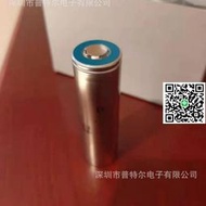 ncr2070c 3500mah 20700c 30a