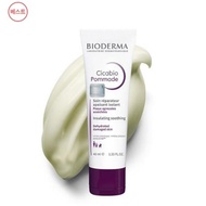 BIODERMA Cicabio Pommade 40ml