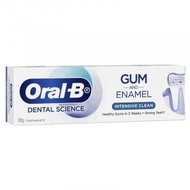 Oral-B - Oral B 牙膏Toothpaste Gum Care &amp; Intensive Clean 110g [平行進口] ,exp. 05/2024