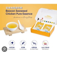 [BUY & GET FREE GIFT] Beacon Pure Essence 宝康滴鸡精 (80ml x 6 packs)[Expired Date 10/26]