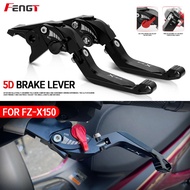 Suitable for Yamaha Yamaha FZ-X FZX FZ X 150 2021-2025 Foldable Retractable Brake Lever Clutch Handl