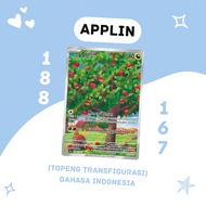 Applin AR SV6S 188/167 Pokemon TCG Indonesia