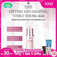 SUISSE PROGRAMME Neuro Solution iTALK Eye Essence (15ml)