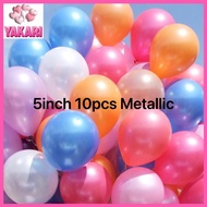 5 Inches 10 PCS Metallic Balloons Thickened Balloon Glossy Balloon Birthday Needs Happy Party Needs