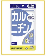 DHC 左旋肉鹼精華300粒(60日量) L-CARNITINE 300 TABLETS (60 DAYS)