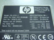 HP ProLiant ML350 G4 725W Power Supply 365063-001 345875-001