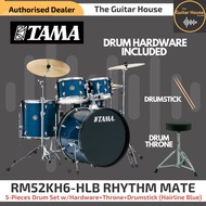 Tama RM52KH6-HLB RHYTHM MATE Drum Set with Hardware, No Cymbal (Hairline Blue) (RM52KH6) (RM52KH6HLB