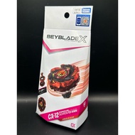 Beyblade X !!️ CX-12 Pheonix Flare Z 9-80 WW
