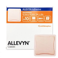 Smith & Nephew 66000043 - Allevyn Adhesive 7.5cm x 7.5cm 10 Sheets (Option Select)