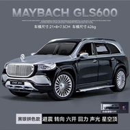 Mô Hình Xe Đạp Leo Núi Bằng Hợp Kim Mercedes-Benz Maybach GLS600 Có Tiếng Trơn Tru Đồ Chơi Cho Trẻ E
