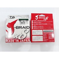 DÂY PE DAIWA 8 SỢI J-BRAID 300M ( HÀNG TRƯNG BÀY  SIÊU GIẢM GIÁ )