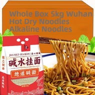 Alkaline Noodles Diverse Cooking Ways 1pc