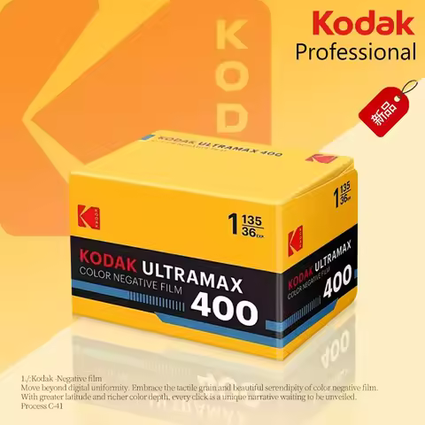 1 2 3 5 10 Roll New Packaging Kodak UltraMax 400 36 Exposure Per Roll C41 Flushing Degrees 135 Color