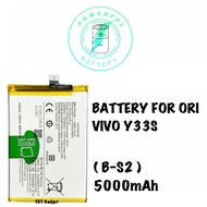 BATTERY FOR ORI VIVO Y33s (B-S2) 5000mAh